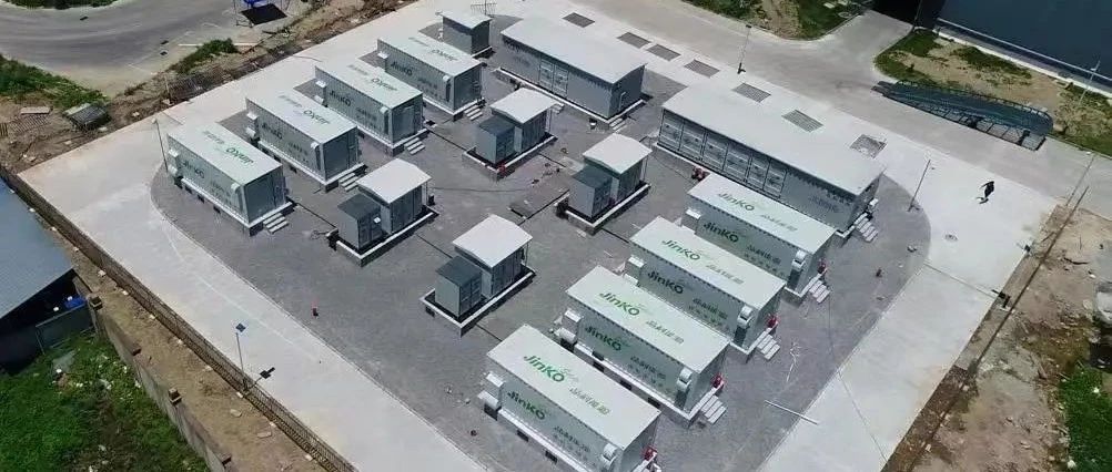  ɼˣùƼ10MW_20MWhûഢĿɹ